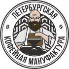 Кофейная Мануфактура